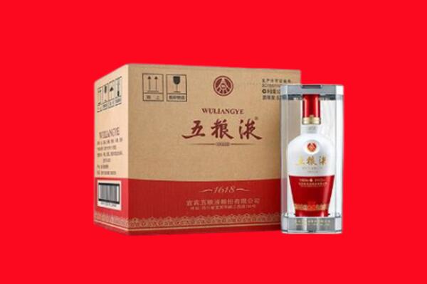 锦州市义县回收五粮液